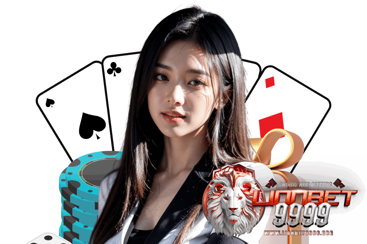 lionbet9999 สมัคร