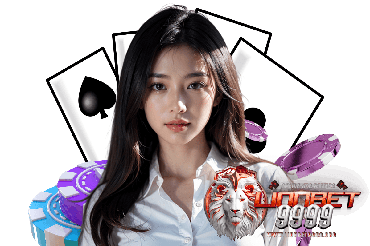 lionbet9999 แจกเครดิตฟรี